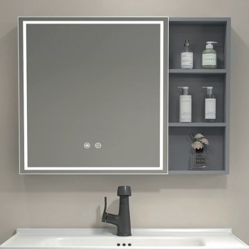 BRILAGI - LED Zrcadlová koupelnová skříňka s podsvícením NOTO SINGLE 78x65 cm