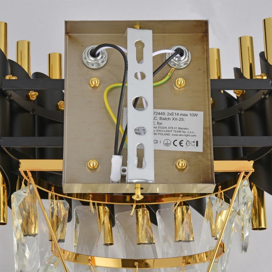 Brilagi - Nástěnné svítidlo ECLIPSE 2xE14/10W/230V černá/zlatá