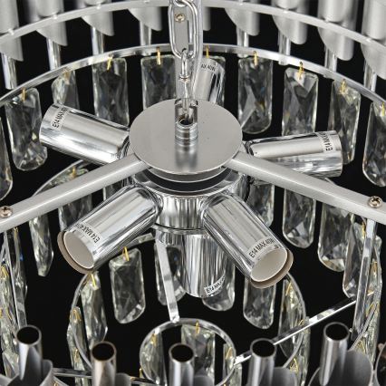 Brilagi - Přisazený lustr ECLIPSE 7xE14/10W/230V pr. 48 cm stříbrná