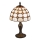 Brilagi - Tiffany vitrážová stolní lampa DORAN 1xE14/40W/230V