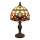 Brilagi - Tiffany vitrážová stolní lampa MIRABELLA 1xE27/60W/230V