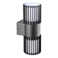 BRILAGI - Venkovní nástěnné svítidlo ARMOR 2xGU10/35W/230V IP44 antracit