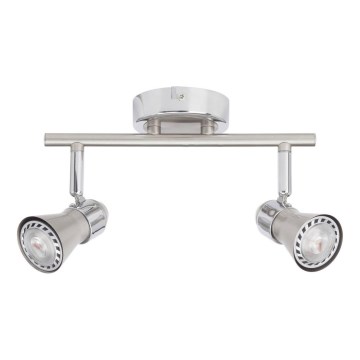 BRILLIANT - LED Bodové svítidlo SANNY 2xGU10/3W/230V BRILLIANT - LED Bodové svítidlo SANNY 2xGU10/3W/230V
