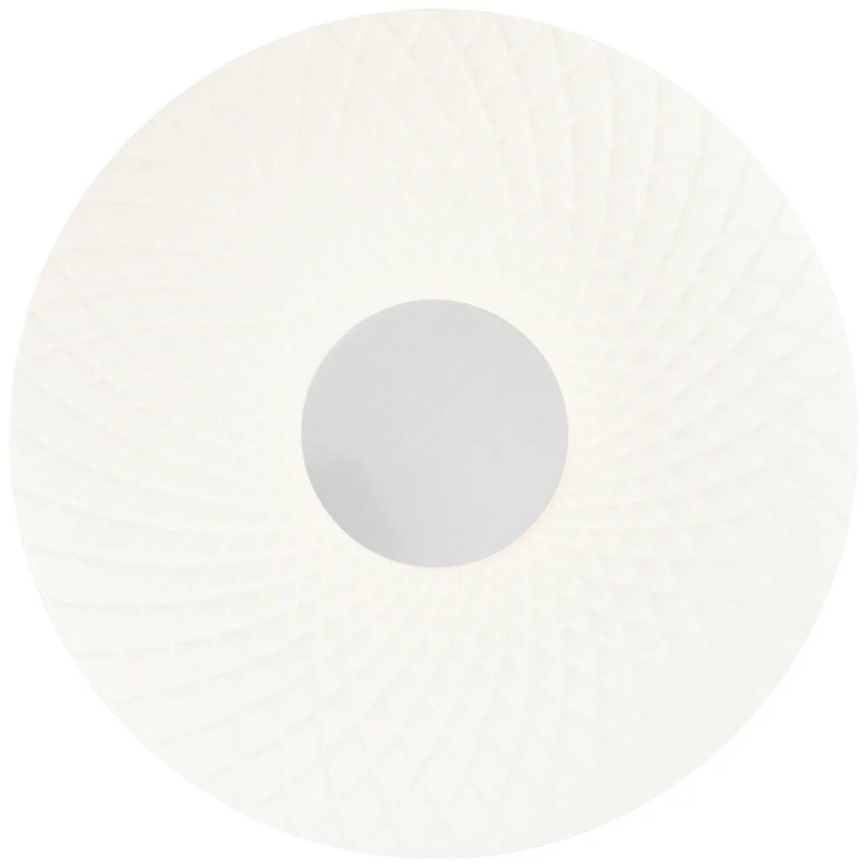 Brilliant - LED Stropní svítidlo RICCI LED/24W/230V pr. 38,5 cm bílá