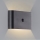 Brilliant - LED Venkovní nabíjecí nástěnné svítidlo se senzorem XINO LED/3W/5V 3600 mAh IP44 černá