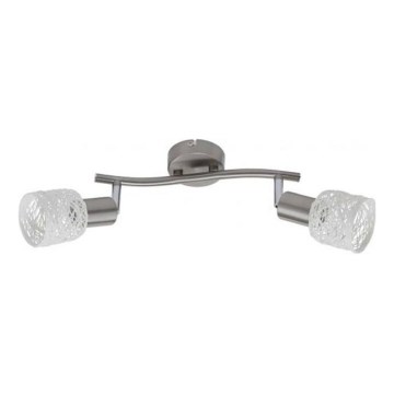 Briloner 2826-022 - Bodové svítidlo SPOT 2xE14/6W/230V matný chrom