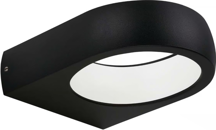 Briloner 320205TF - LED Venkovní nástěnné svítidlo LED/7,5W/230V IP44 černá