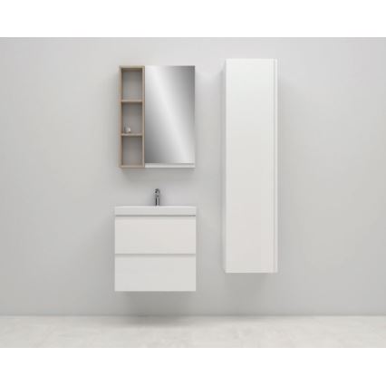 Cersanit S929-010 - Závěsná koupelnová skříňka pod umyvadlo MEDDIE 57x59,5 cm lesklá bílá