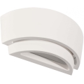 Deko-Light 341205 - Nástěnné svítidlo TWYNNDA 1xE14/40W/230V bílá