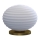 Eglo 300502 - Stolní lampa ERCALTO 1xE27/25W/230V zlatá