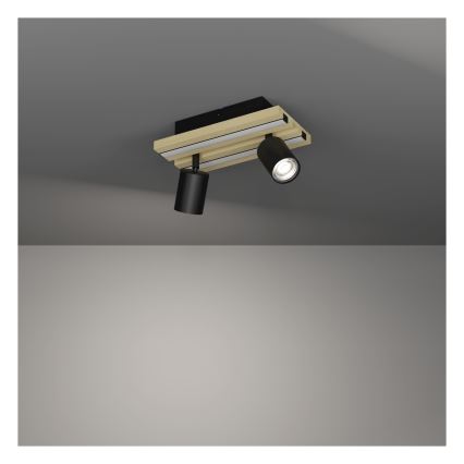 Eglo - LED Bodové svítidlo 2xLED/2,2W/230V + 2xLED/1,2W + 2xLED/2W béžová/černá