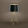 Eglo 39179 - Stolní lampa CAMPORALE 1xE27/60W/230V