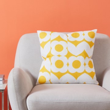 Eglo 420245 - Dekorační polštář TSUNAN 45x45 cm žlutá