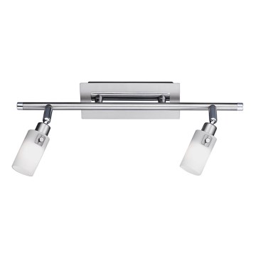 Eglo 50044 - Bodové svítidlo KENO 2xG9/40W/230V