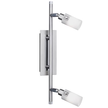 Eglo 50044 - Bodové svítidlo KENO 2xG9/40W/230V