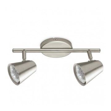 Eglo 75142 - LED Bodové svítidlo TRAVALE 2 2xGU10/3,3W/230V Eglo 75142 - LED Bodové svítidlo TRAVALE 2 2xGU10/3,3W/230V