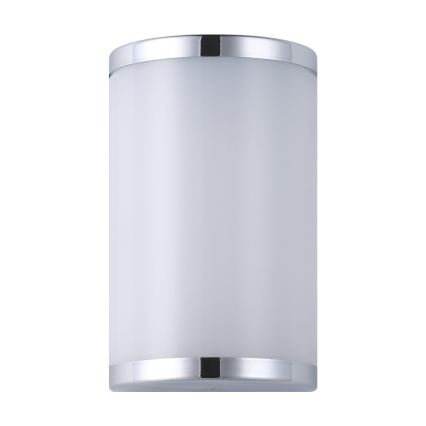 Eglo 95773 - LED nástěnné svítidlo CUPELLA 2xLED/4,5W/230V