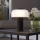 Eglo - LED Stmívatelná dotyková venkovní lampa LED/2,25W/5V 2400-4000K 5200 mAh IP44 černá/bílá