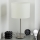 Eglo - LED  Stolní lampa TUNJA 1xE27/60W/230V 38,5 cm matný chrom/bílá