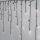Eglo - LED Venkovní vánoční řetěz 960xLED 23,9m IP44 teplá bílá