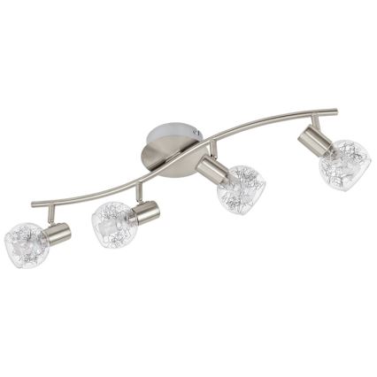 Eglo - Náhradní sklo k nástěnnému a stropnímu svítidlu BASENTO pr. 9 cm