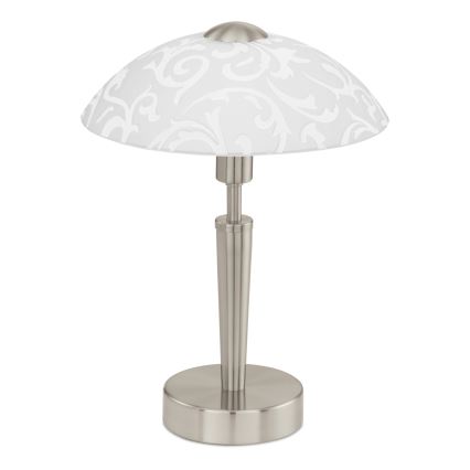 Eglo - Náhradní sklo ke stolní lampě SOLO pr. 26,5 cm