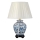 Elstead - Stolní lampa LINYI 1xE27/60W/230V