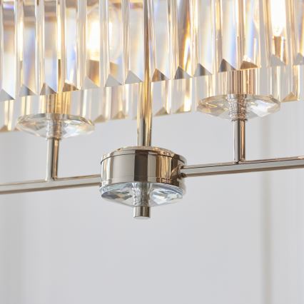 Endon 109058 - Lustr na řetězu 4xE14/6W/230V lesklý chrom