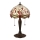 Endon 64086 - Stolní lampa Tiffany DRAGONFLY 2xE27/60W/230V pr. 30 cm