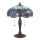 Endon 64089 - Stolní lampa DRAGONFLY 2xE27/60W/230V pr. 41 cm