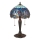 Endon 64090 - Stolní lampa DRAGONFLY 2xE27/60W/230V pr. 30 cm