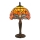 Endon 64091 - Stolní lampa Tiffany DRAGONFLY 1xE14/40W/230V pr. 20 cm
