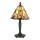 Endon 64196 - Stolní lampa Tiffany JAMELIA 1xE14/40W/230V pr. 20 cm