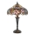 Endon 64327 - Stolní lampa Tiffany SULLIVAN 2xE14/40W/230V pr. 30 cm