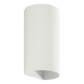 FARO 40542 - Nástěnné svítidlo SOLE 2xGU10/8W/230V bílá vroubkovaná kulatý