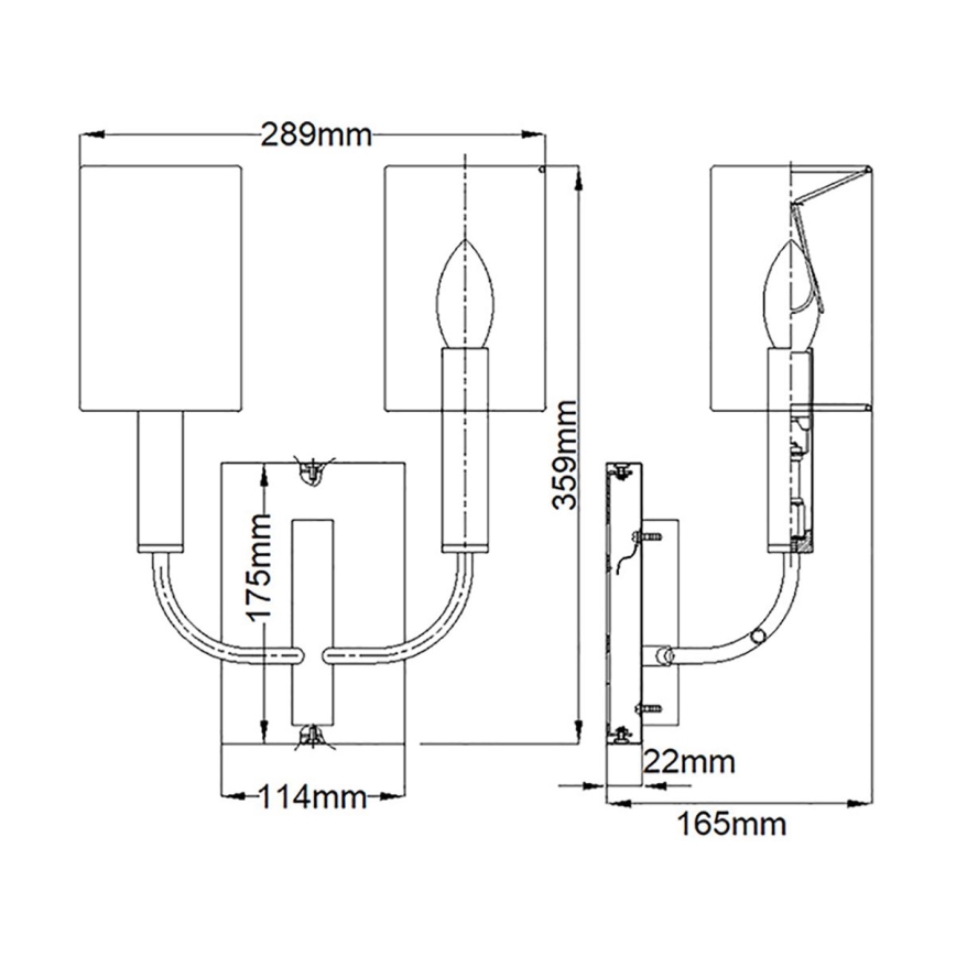 Feiss - Nástěnné svítidlo BRIANNA 2xE14/60W/230V