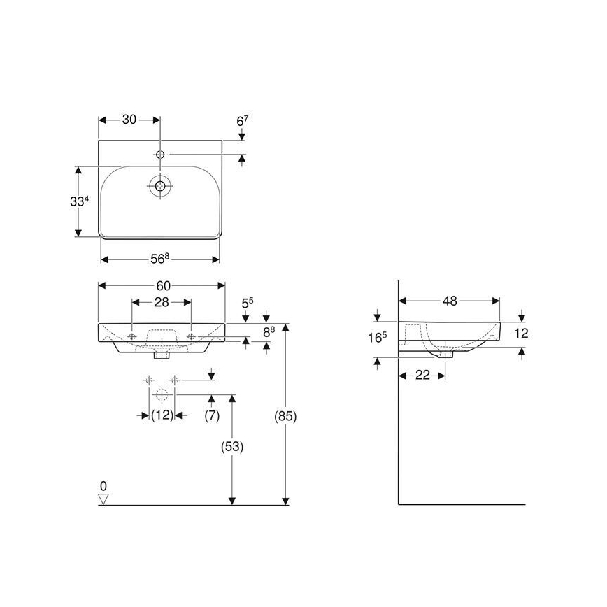 Geberit 500.229.01.1 - Závěsné umyvadlo Smyle Square 60x48 cm keramika/bílá