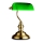 Globo 24934 - Stolní lampa ANTIQUE BANK 1xE27/60W/230V
