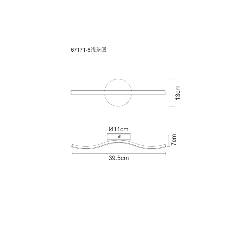 Globo - LED Stropní svítidlo LED/6W/230V