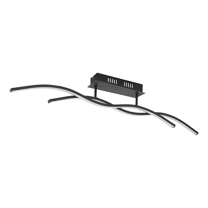 Globo 67172D - LED Stropní svítidlo MARIUS LED/20W/230V 3000K
