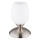 Globo - Stolní dotyková lampa 1xE14/25W/230V matný chrom