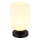 Globo - Stolní lampa 1xE27/40W/230V bílá