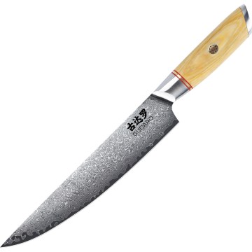 Gudaro - Damaškový kuchyňský nůž HIKARI 8