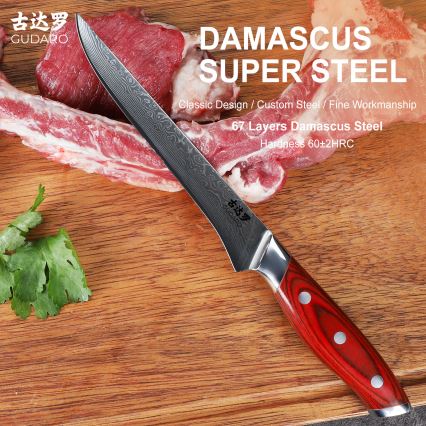 Gudaro - Damaškový vykošťovací nůž KENSHO 6, 67 vrstev oceli, délka 15 cm
