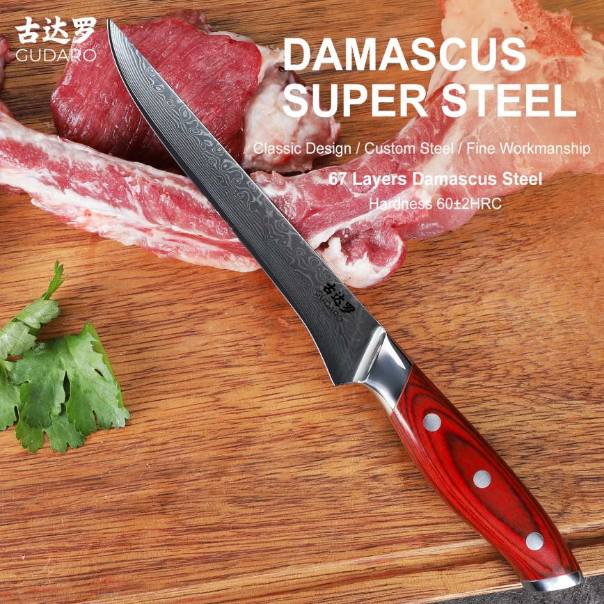 Gudaro - Damaškový vykošťovací nůž KENSHO 6, 67 vrstev oceli, délka 15 cm