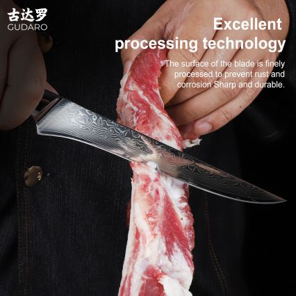 Gudaro - Damaškový vykošťovací nůž KENSHO 6, 67 vrstev oceli, délka 15 cm