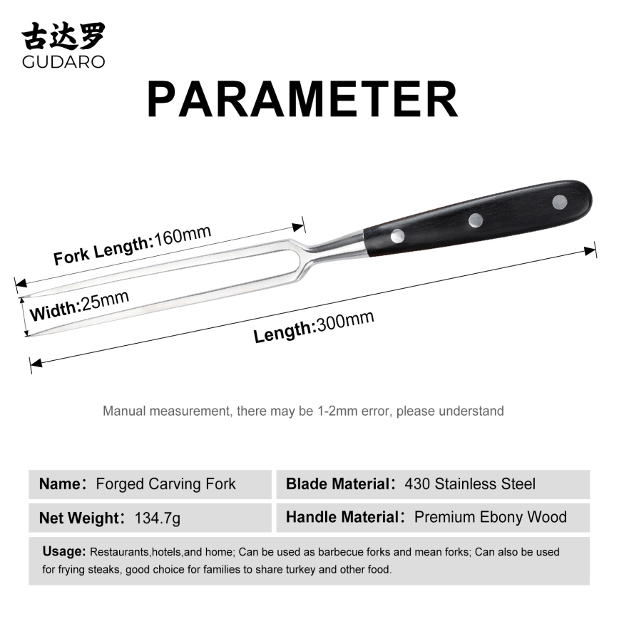 Gudaro - Kuchyňská vidlička MIYABI černá/pakka