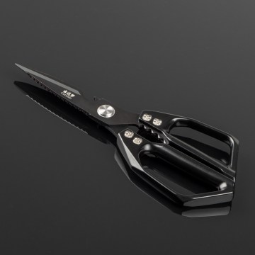 Gudaro - Nůžky na drůbež SHOGUN 23,3 cm černá