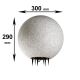 IBV 409130-010 - Venkovní lampa GRANITE BALL 1xE27/25W/230V IP65 pr. 300 mm