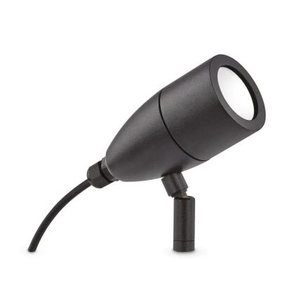 Ideal Lux - Venkovní lampa INSIDE 1xG9/15W/230V 27,5 cm IP54 černá